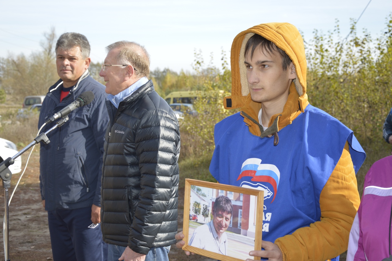 Осенний кросс, памяти мастера спорта СССР Владимира Требунских