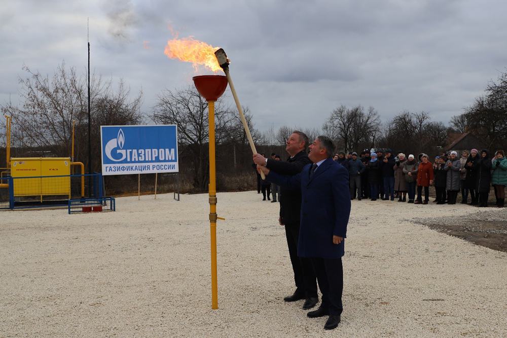 Газифицированы еще пять населенных пунктов Липецкой области Газифицированы еще пять населенных пунктов Липецкой области