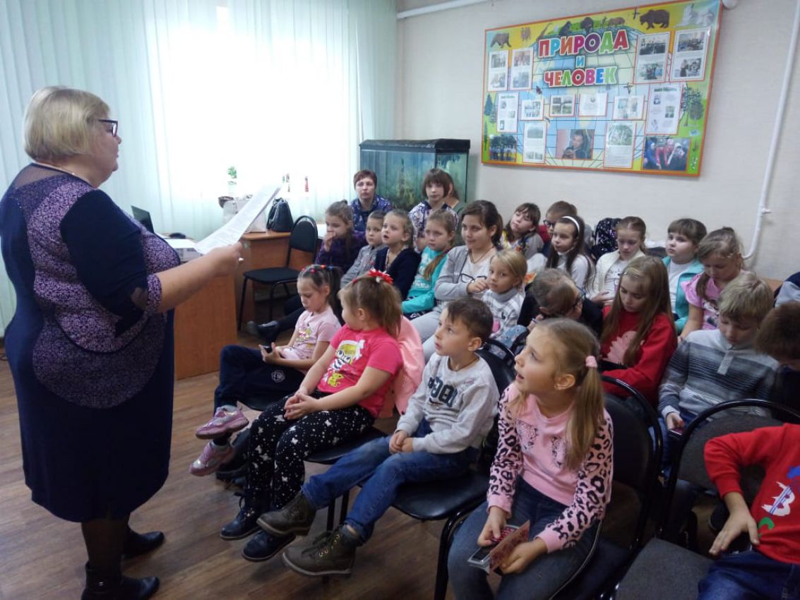 Экологическое ассорти Экологическое ассорти