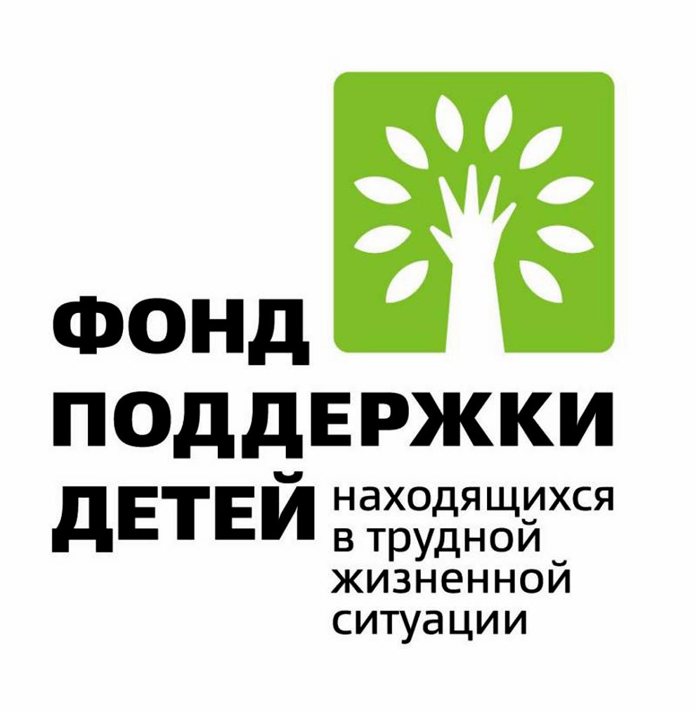 Проект «Ты – личность!»,
