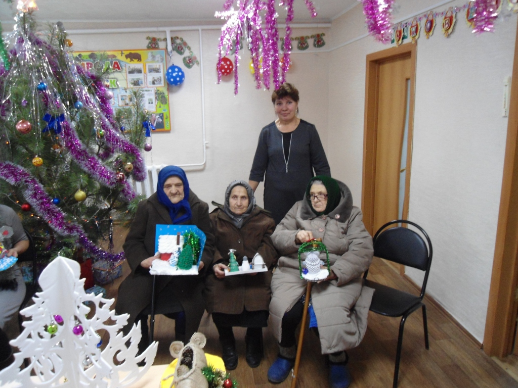 Программа для пожилых людей «Новогоднее чудо»