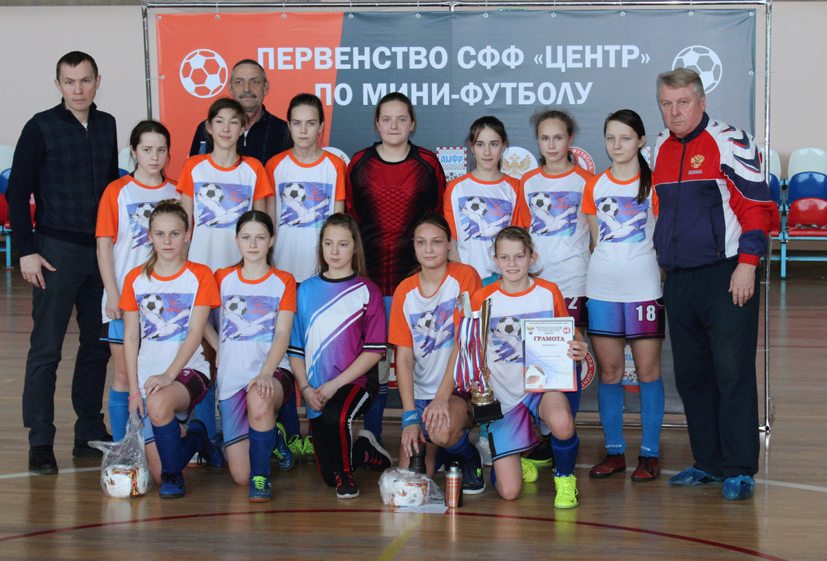 Победа в первенстве