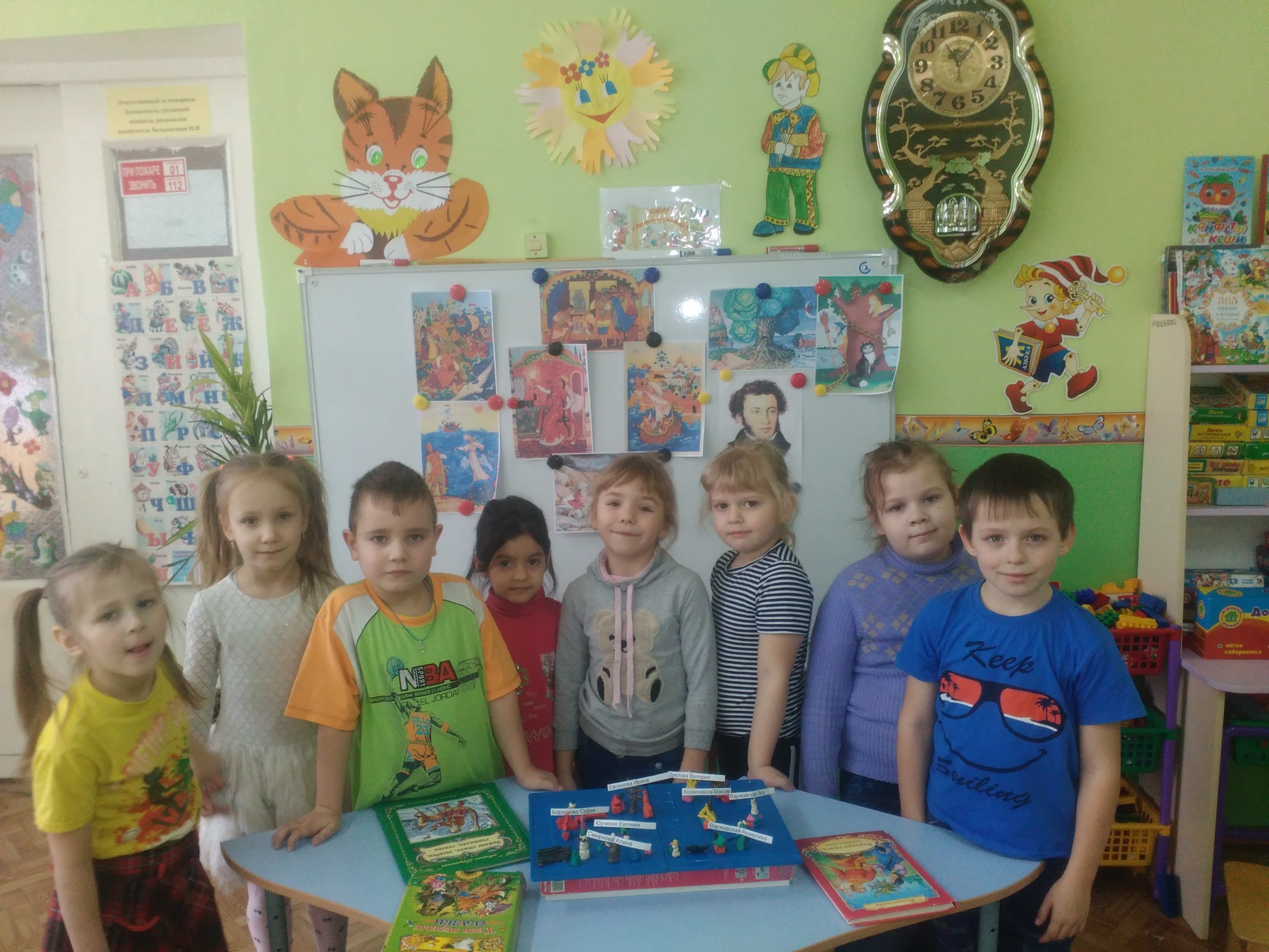 Привитие любви к произведениям великого поэта Привитие любви к произведениям великого поэта