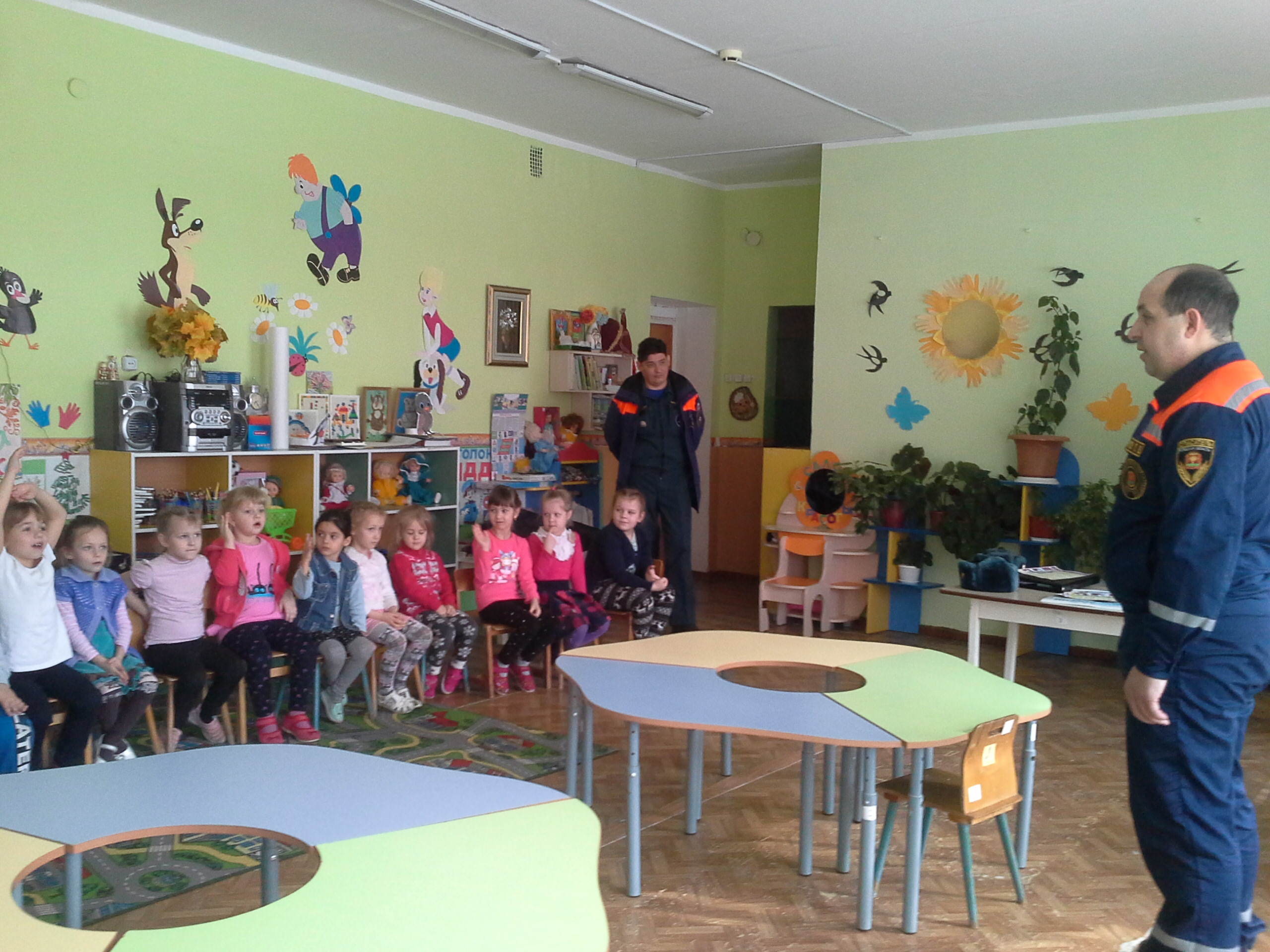 ОСНОВЫ БЕЗОПАСНОСТИ НА ЛЬДУ