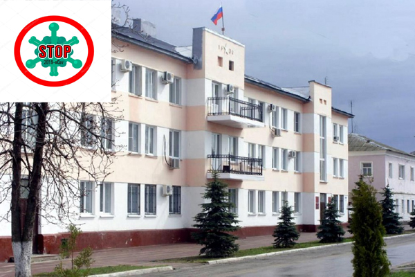 Обращение главы Усманского района В. М. Мазо Обращение главы Усманского района В. М. Мазо