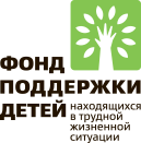 Квест «Моя малая Родина»