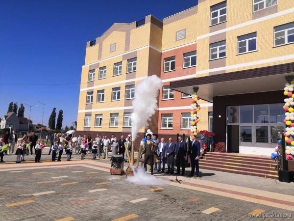 В Усмани открыта новая школа