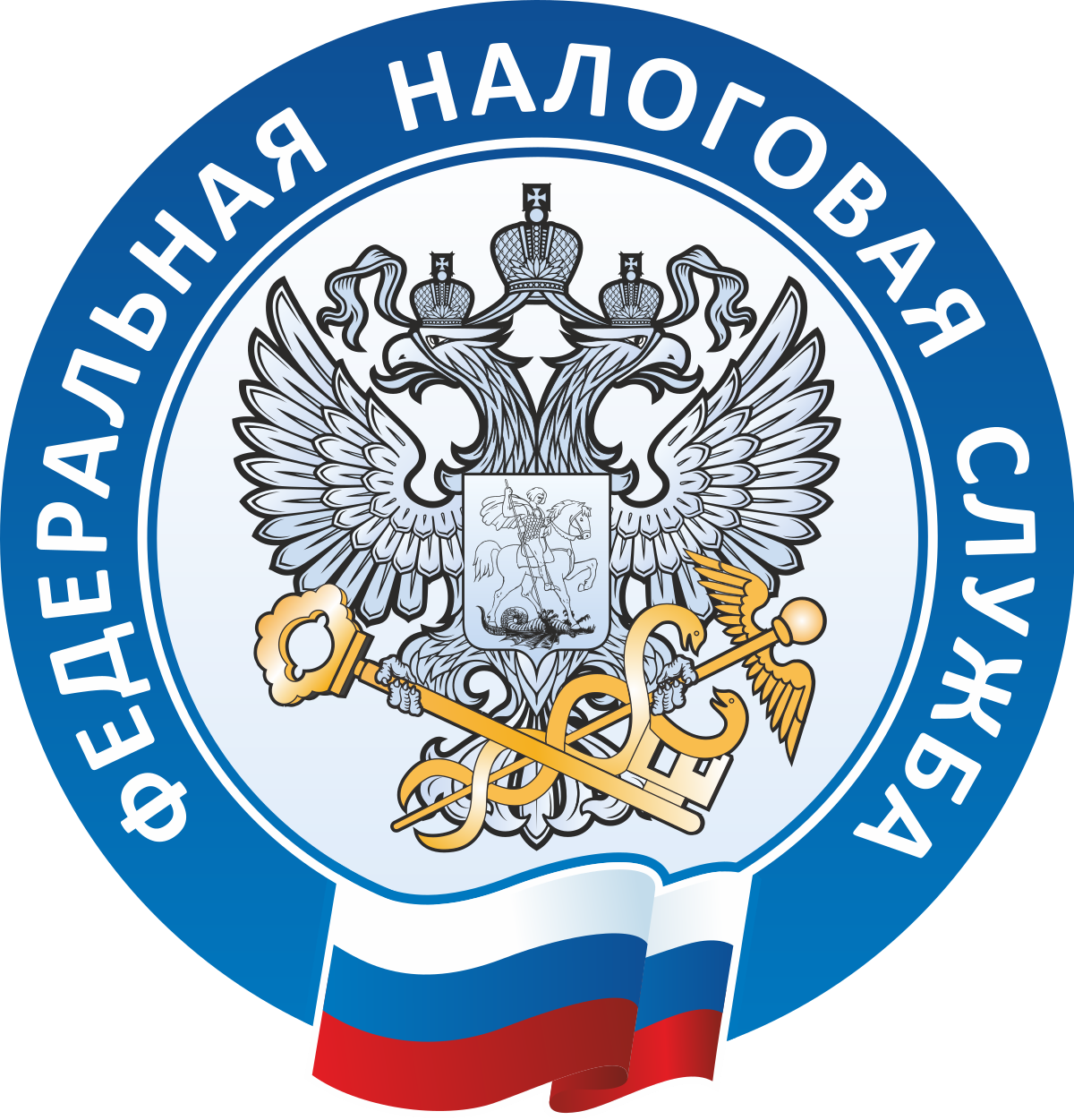 Определиться с альтернативой ЕНВД поможет новый онлайн Определиться с альтернативой ЕНВД поможет новый онлайн