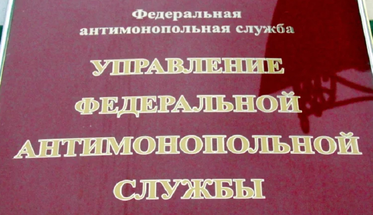 Сообщить о завышенных ценах на продукты