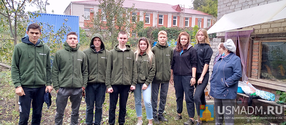 Неделя молодёжного служения Неделя молодёжного служения