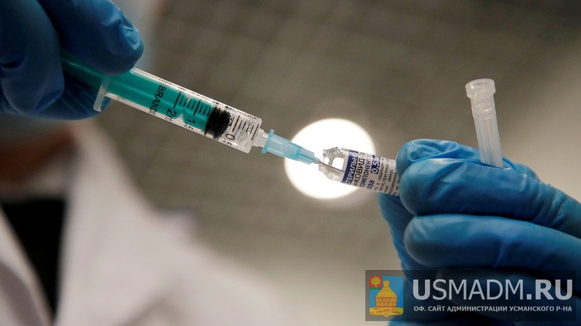 В Липецкой области ввели обязательную вакцинацию от коронавируса В Липецкой области ввели обязательную вакцинацию от коронавируса