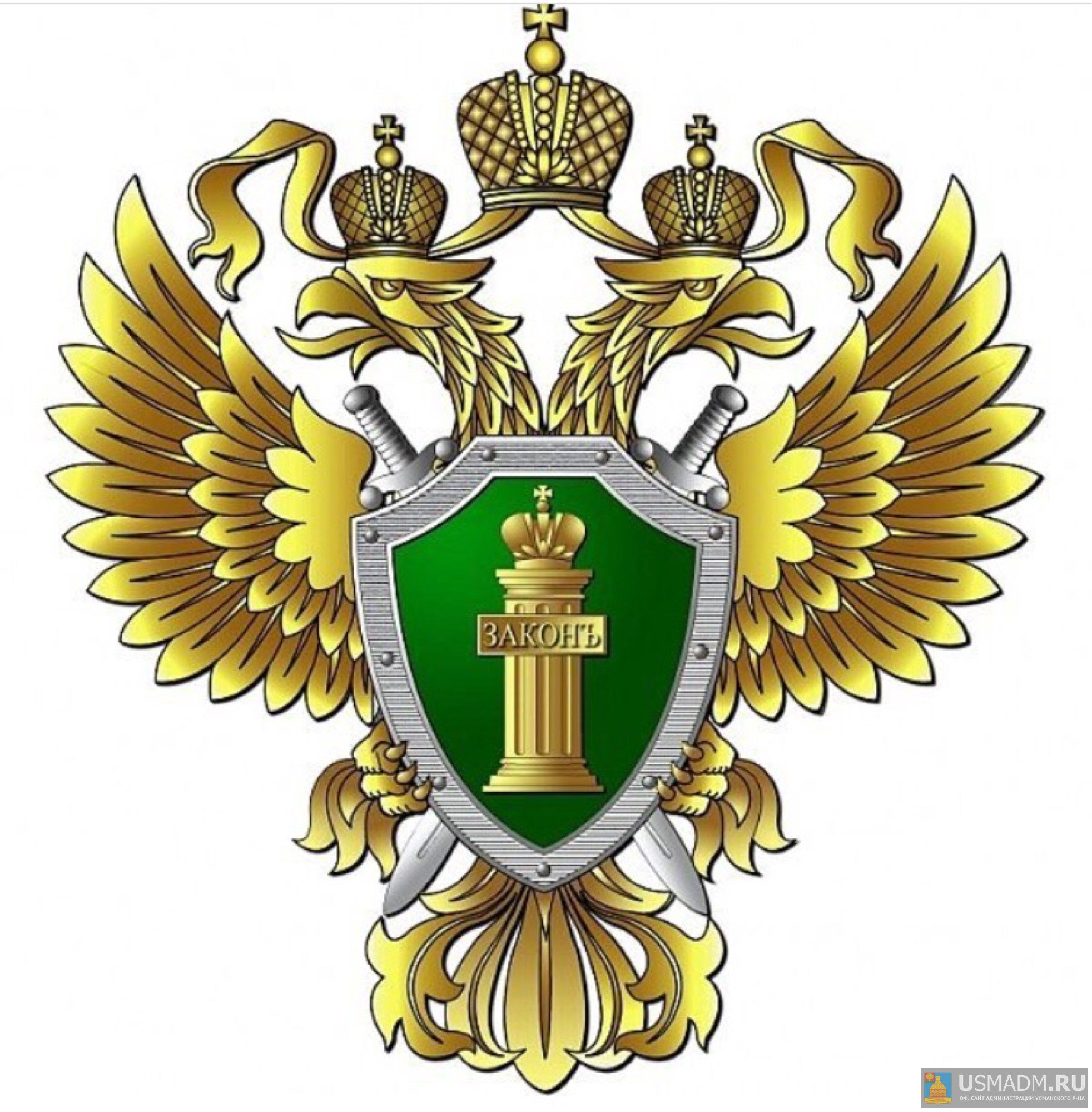 Жестокое обращение с животными