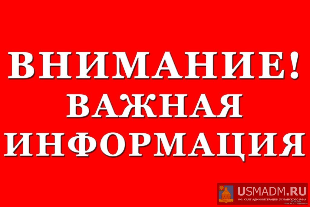 Изменения по охране труда в 2022 году