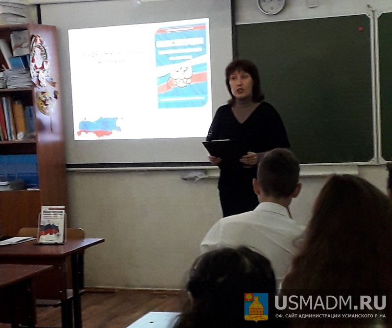 Информационный медиачас «Закон один для всех»