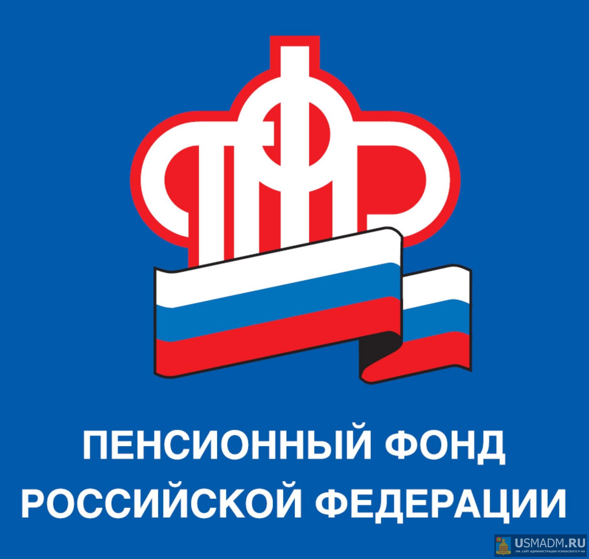 Более 379 млн. рублей направлено на выплату новых пособий малообеспеченным семьям Липецкой области Более 379 млн. рублей направлено на выплату новых пособий малообеспеченным семьям Липецкой области