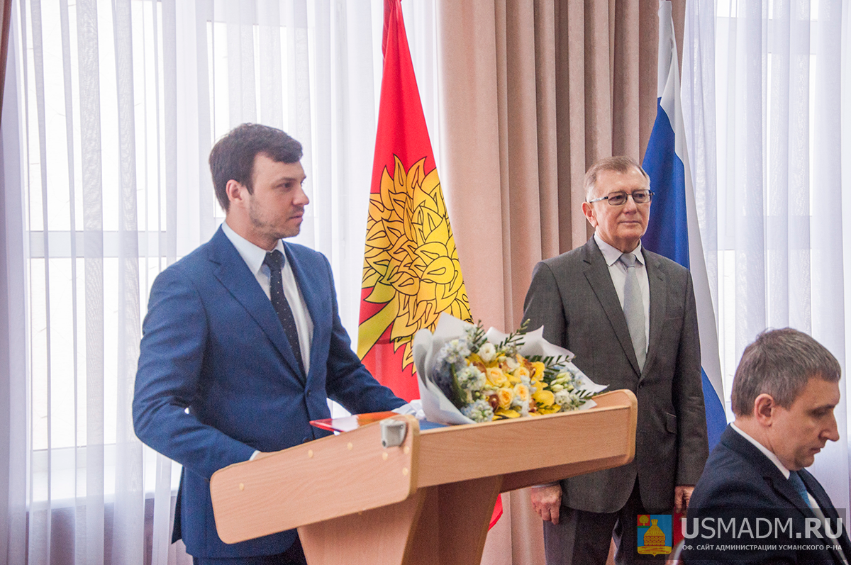 Владимир Мазо переизбран на должность главы Усманского района Владимир Мазо переизбран на должность главы Усманского района