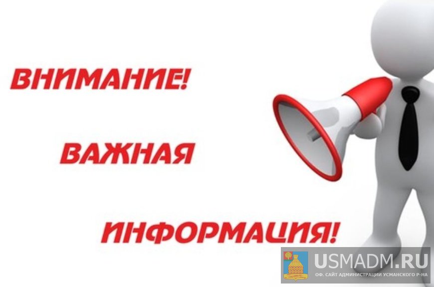 Военная прокуратура Тамбовского гарнизона проверяет готовность к весеннему призыву на военную службу. Военная прокуратура Тамбовского гарнизона проверяет готовность к весеннему призыву на военную службу.