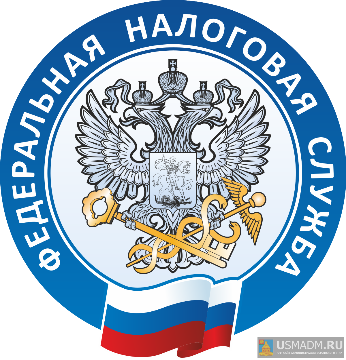 Для получения социального налогового вычета на лечение достаточно справки об оплате медицинских услуг Для получения социального налогового вычета на лечение достаточно справки об оплате медицинских услуг