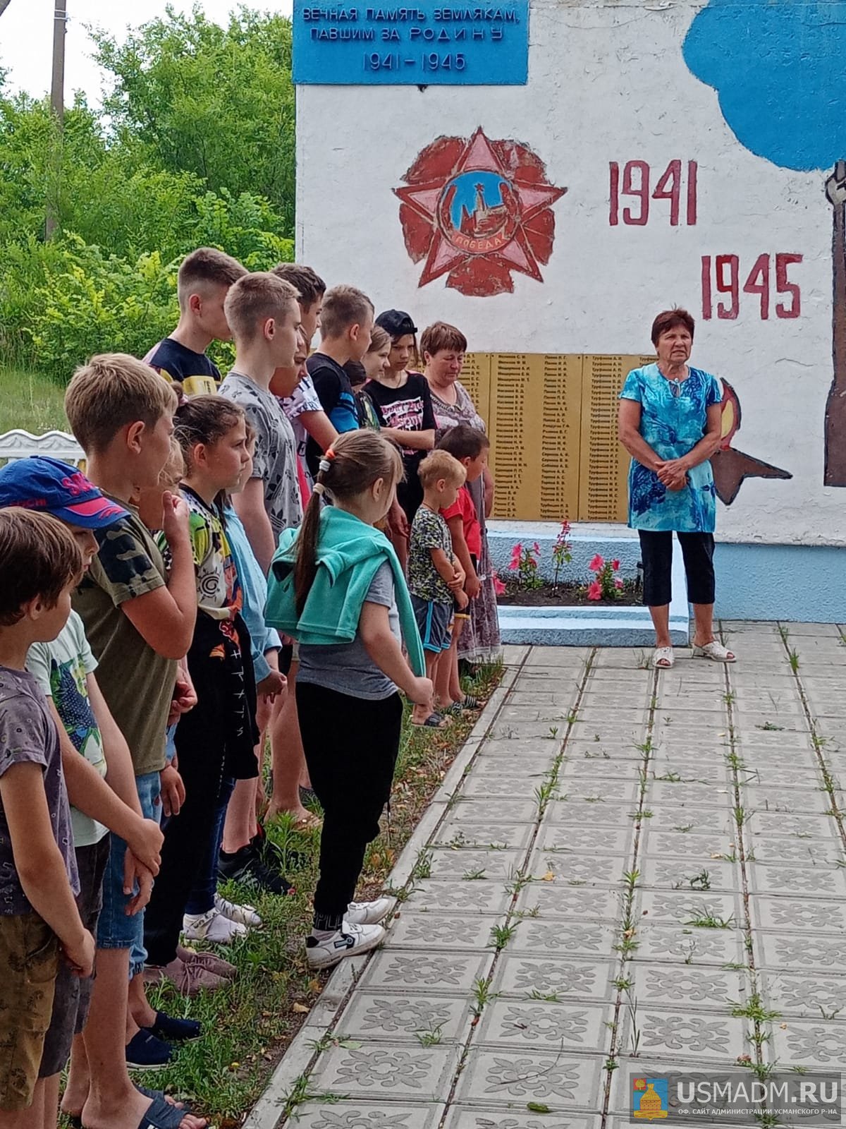 Палаточноый лагерь «Контакт»