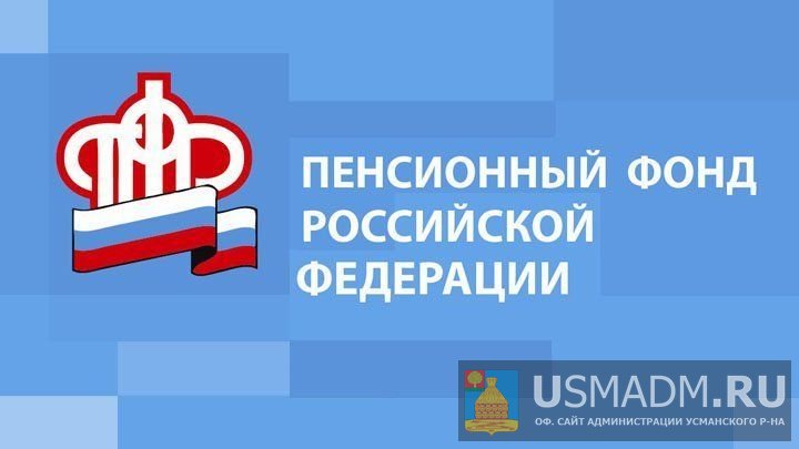 С 1 августа изменятся размеры доплат к пенсиям летчиков и шахтеров С 1 августа изменятся размеры доплат к пенсиям летчиков и шахтеров
