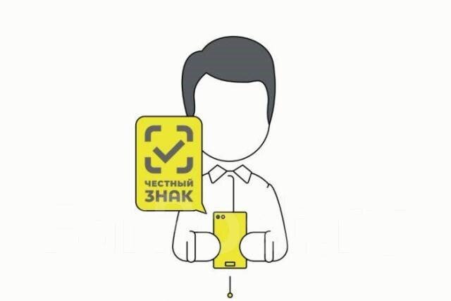 Информация для индивидуальных предпринимателей. Информация для индивидуальных предпринимателей.