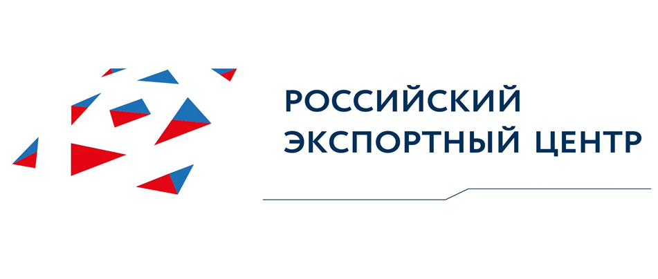 АО «Российский экспортный центр»