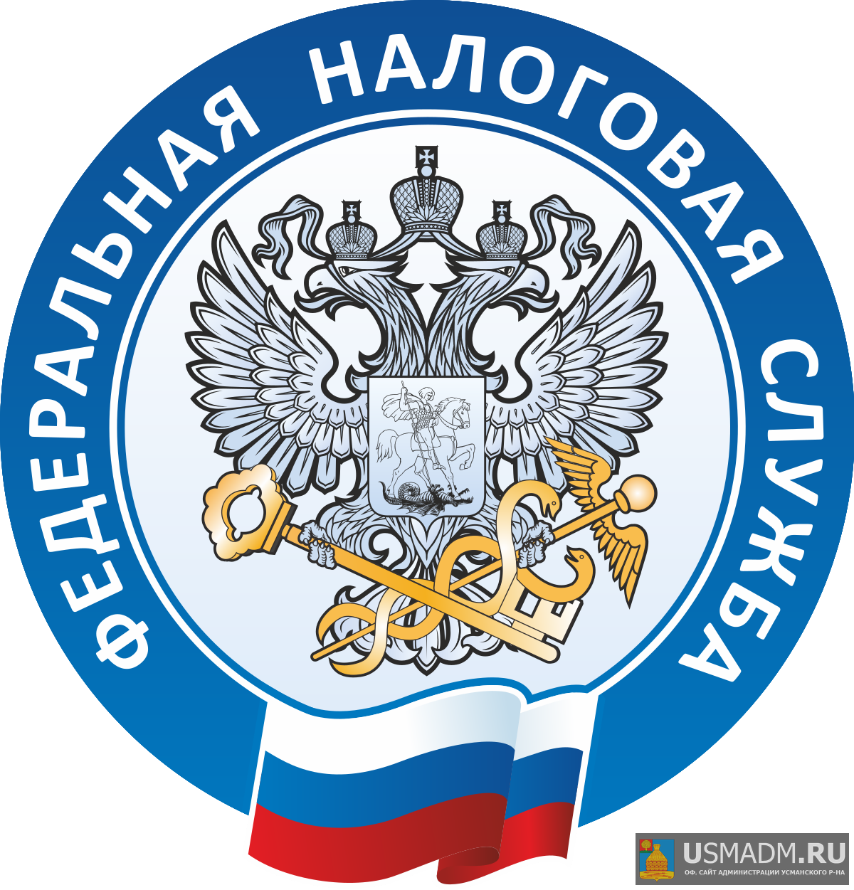 За занятия спортом можно получить налоговый вычет За занятия спортом можно получить налоговый вычет