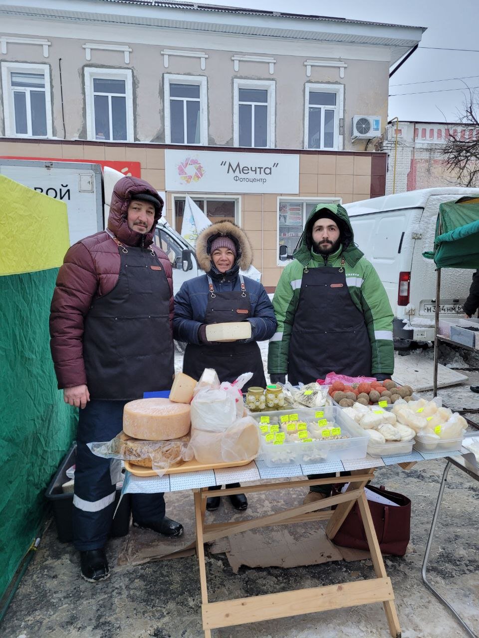 Состоялась ярмарка Состоялась ярмарка