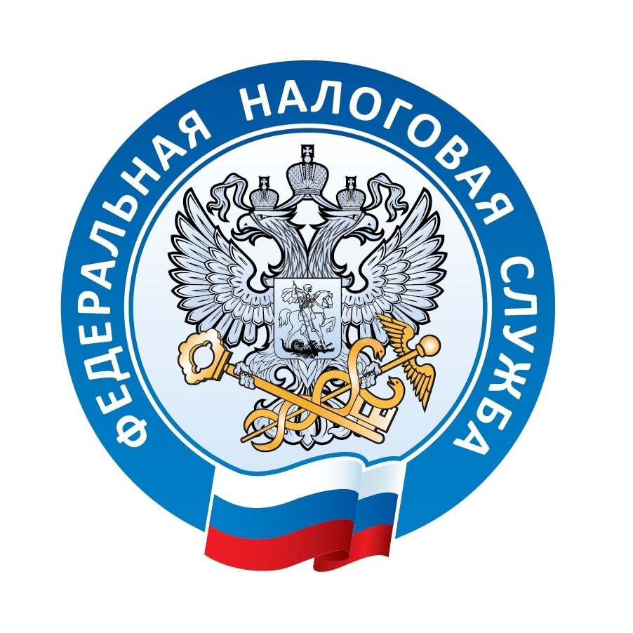 С 1 января началась декларационная кампания по налогу на доходы физических лиц, полученные в 2023 году