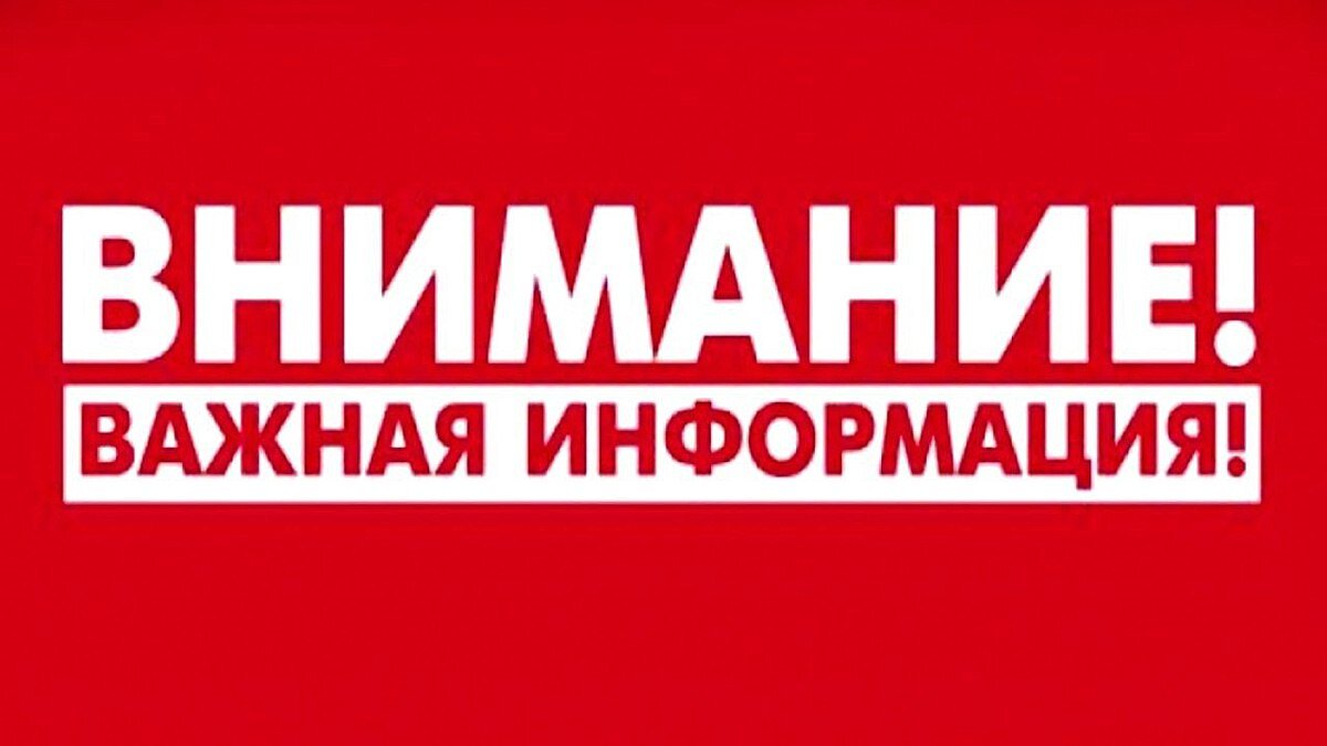 Тезисы об ЭКГ-рейтинге Тезисы об ЭКГ-рейтинге