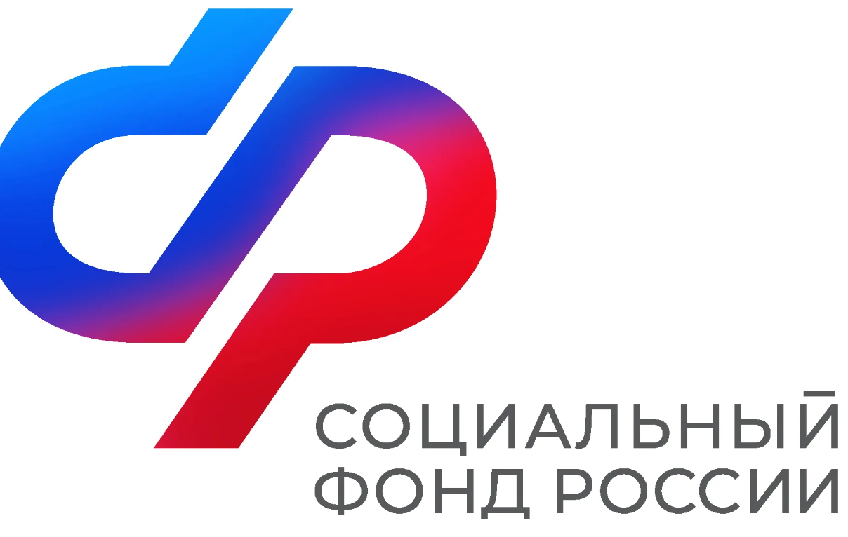Отделение СФР по Липецкой области оплатило более 190 тысяч пособий по временной нетрудоспособности с начала года