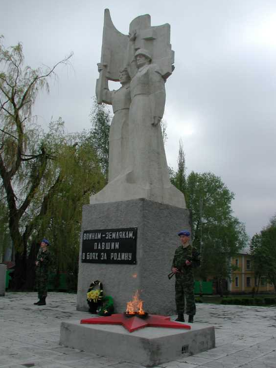 Памятники и мемориалы героям ВОВ в Усманском районе Памятники и мемориалы героям ВОВ в Усманском районе