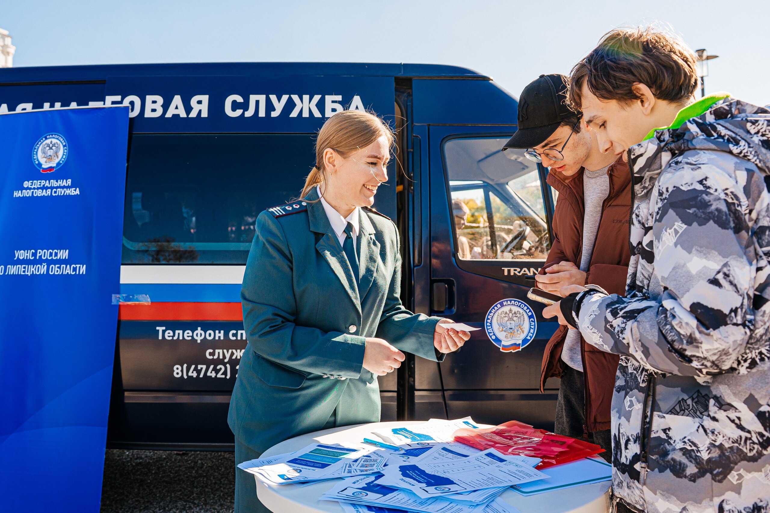 Налоговики приняли участие в фестивале «Карьера»